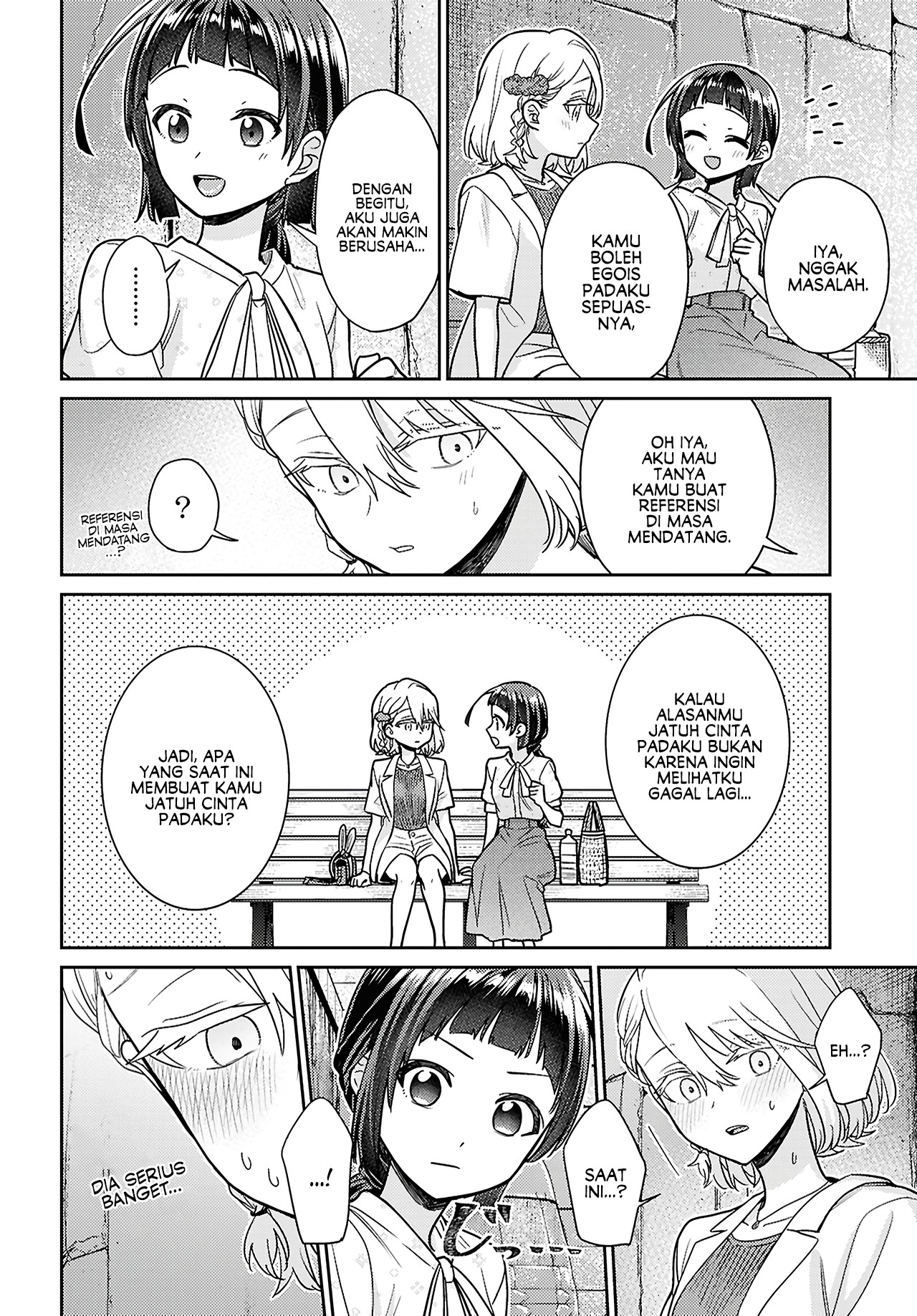 Yume to Koi dewa Tsuriawanai Chapter 8 - halaman 28