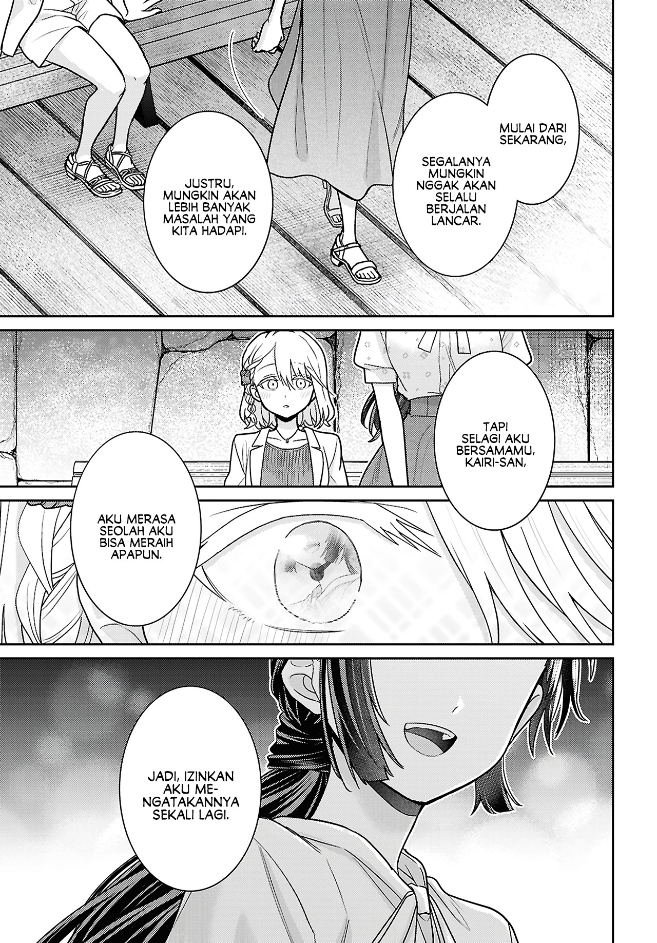 Yume to Koi dewa Tsuriawanai Chapter 8 - halaman 31