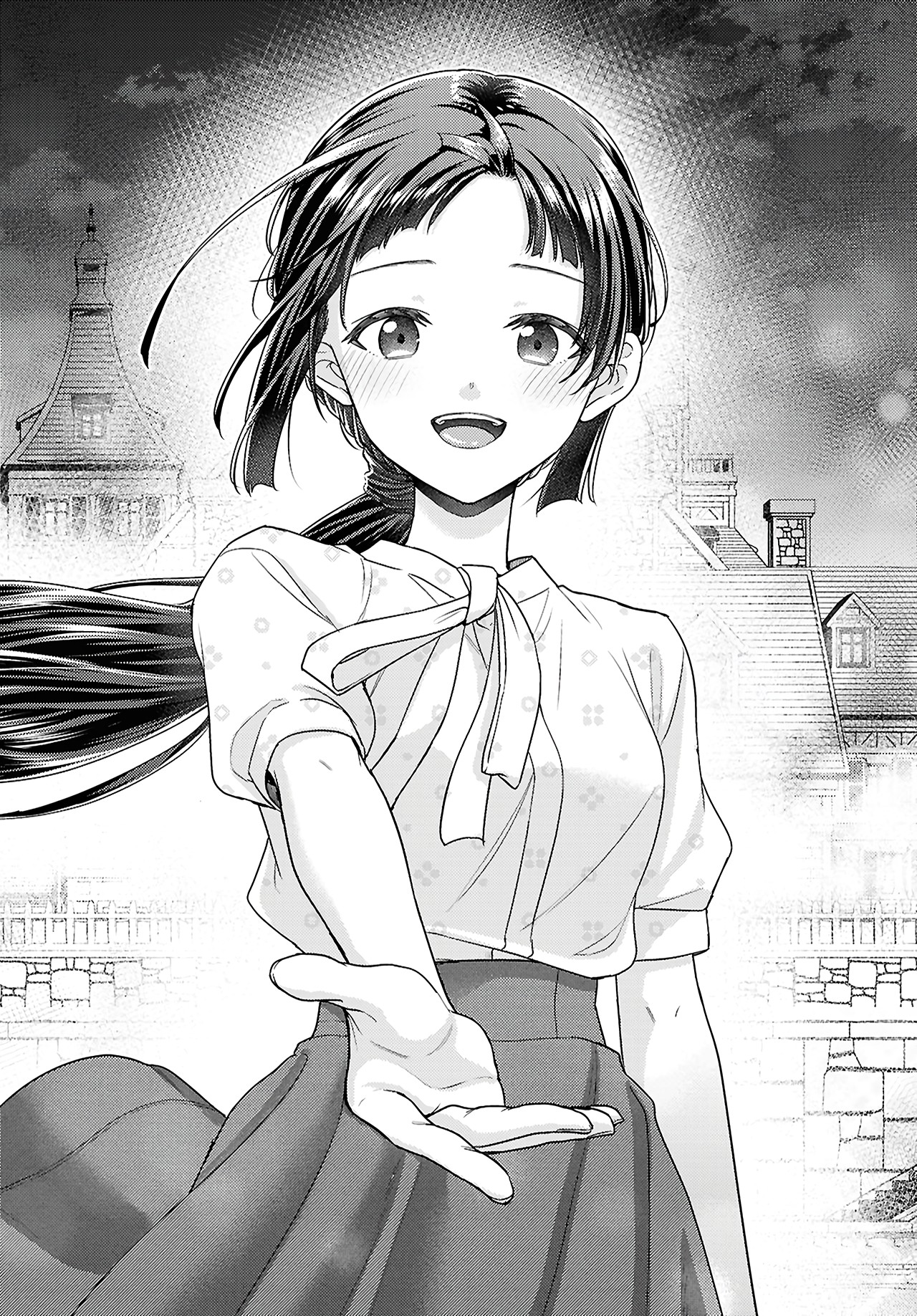 Yume to Koi dewa Tsuriawanai Chapter 8 - halaman 32