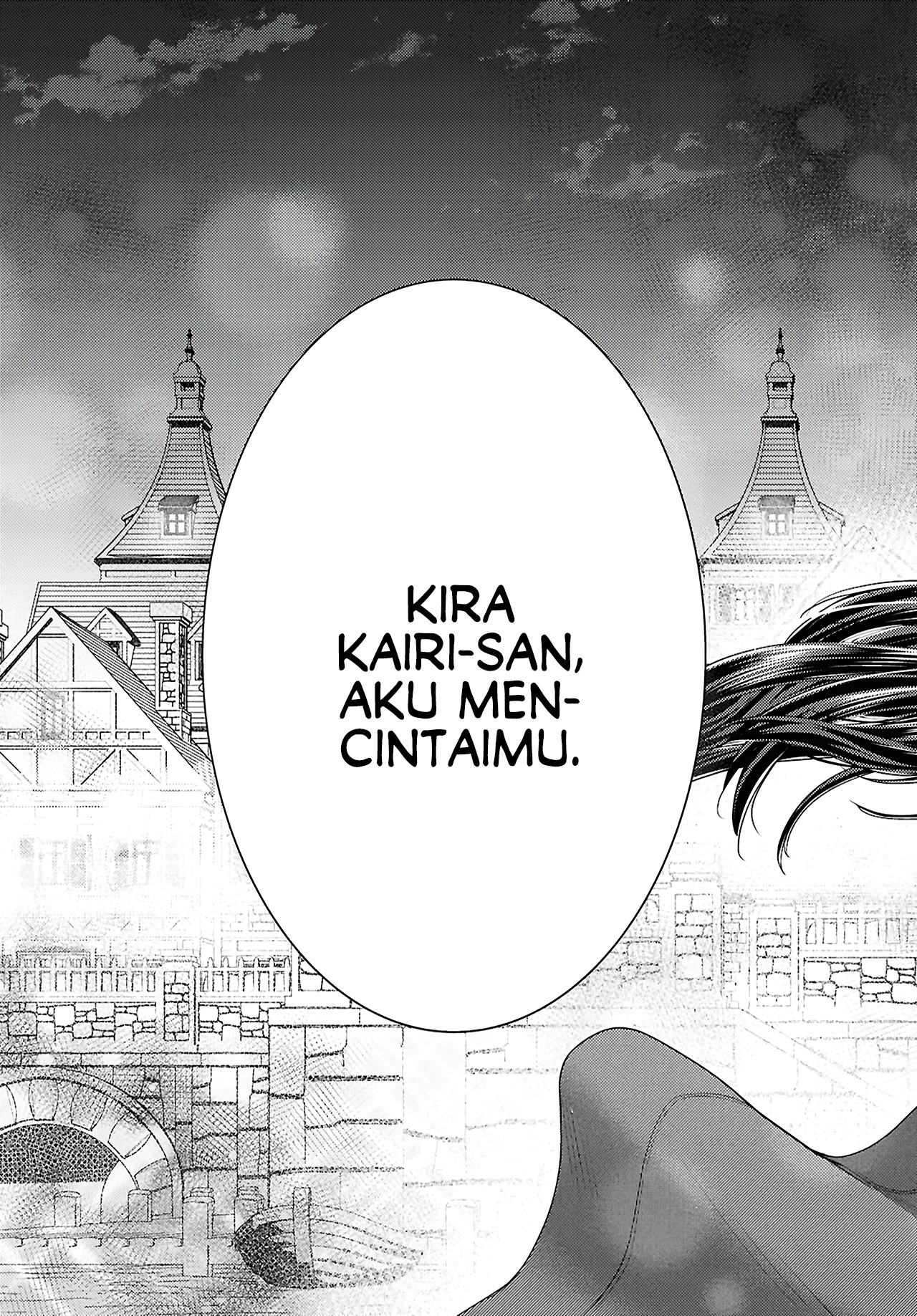 Yume to Koi dewa Tsuriawanai Chapter 8 - halaman 33