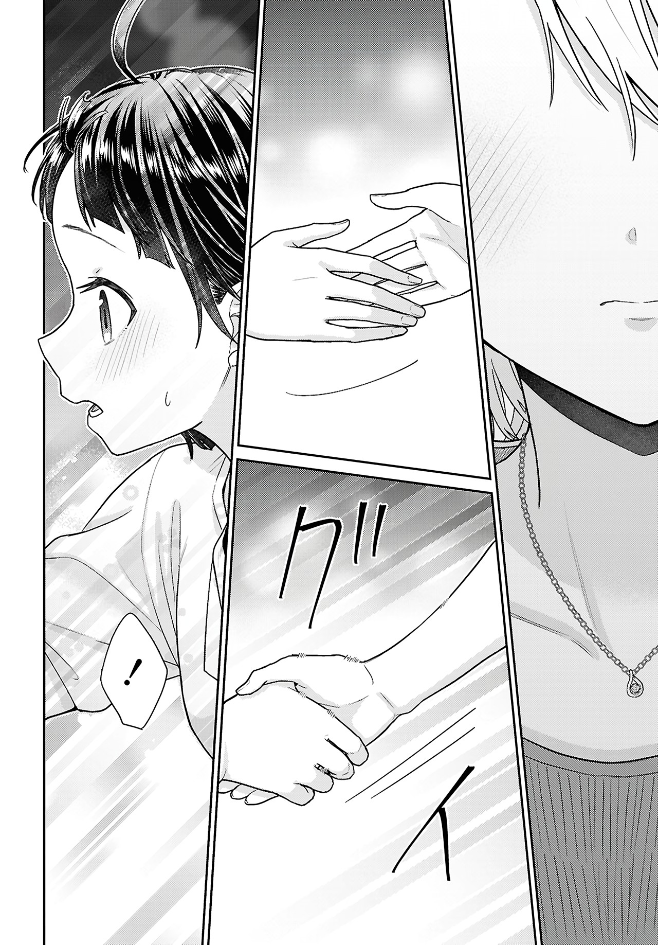 Yume to Koi dewa Tsuriawanai Chapter 8 - halaman 38