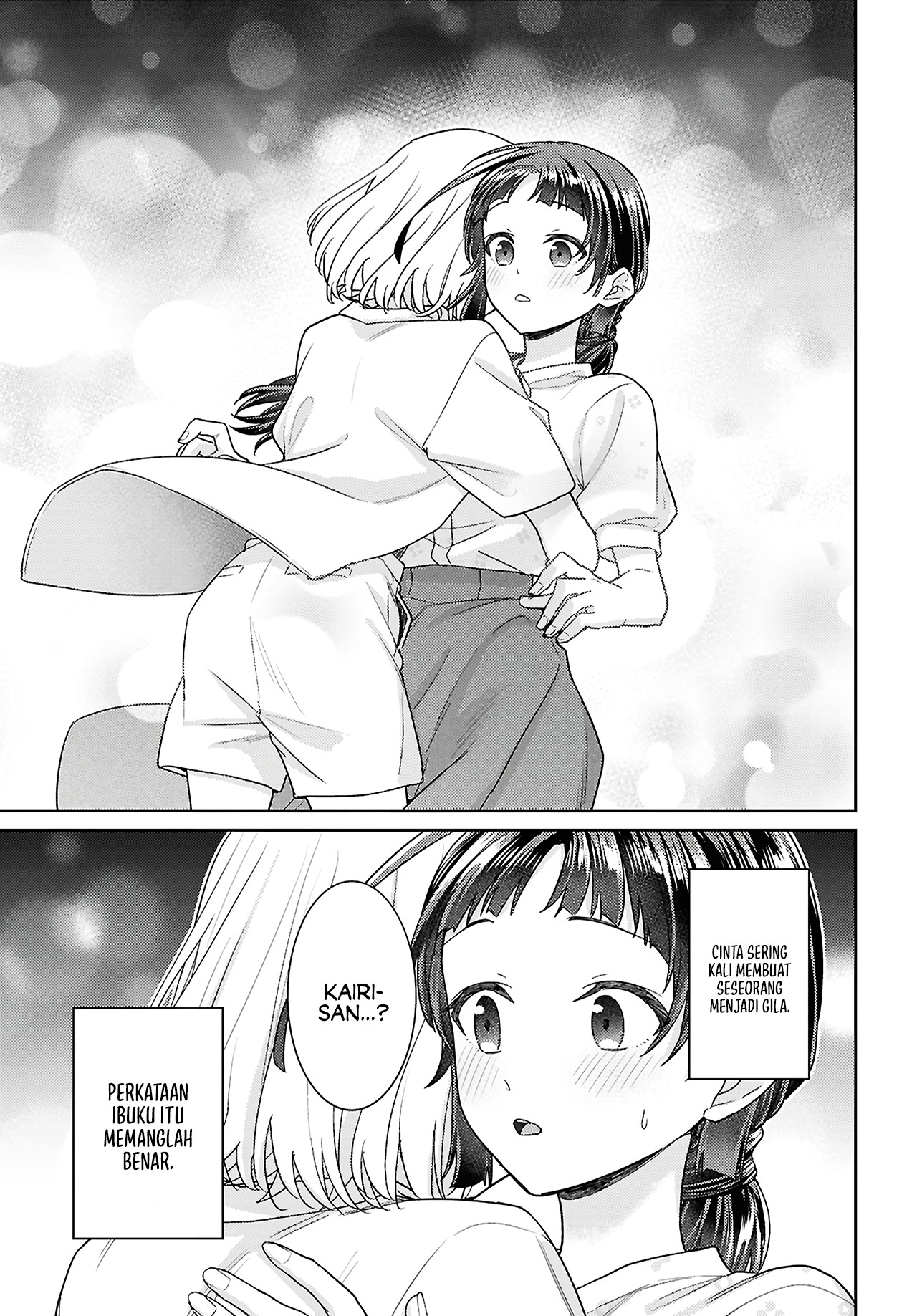 Yume to Koi dewa Tsuriawanai Chapter 8 - halaman 39