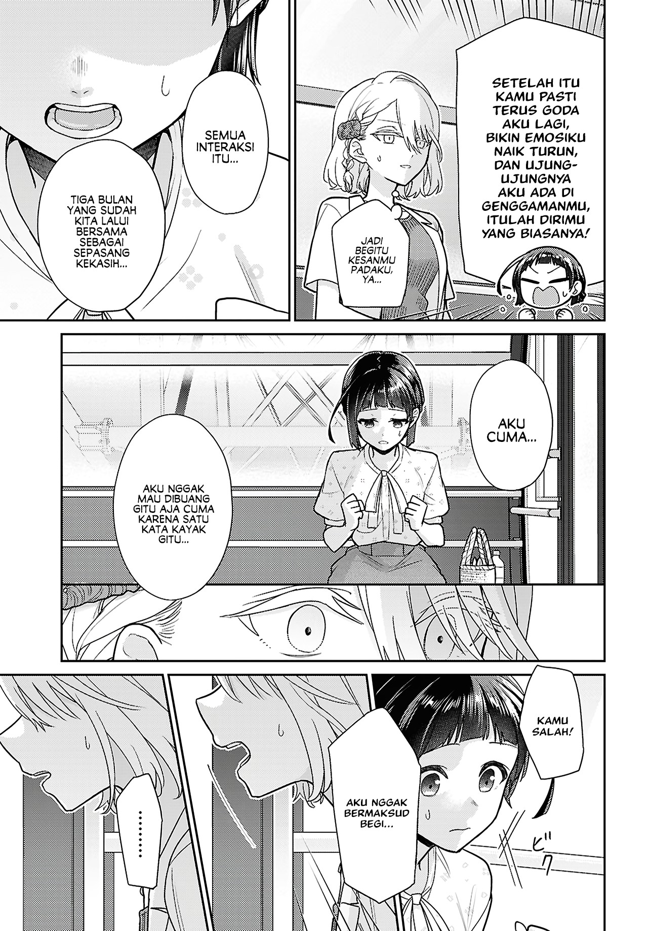 Yume to Koi dewa Tsuriawanai Chapter 8 - halaman 7