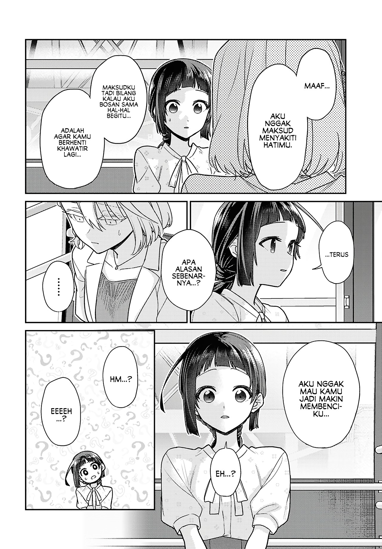 Yume to Koi dewa Tsuriawanai Chapter 8 - halaman 8