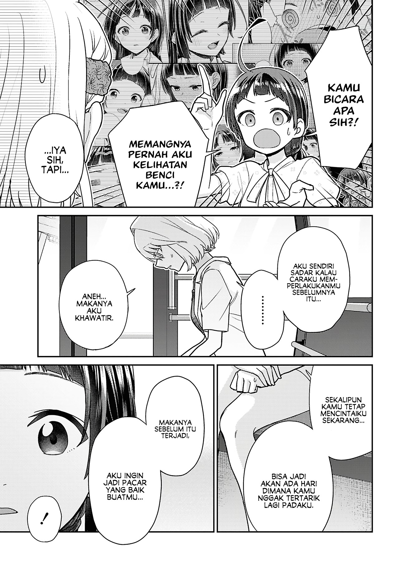 Yume to Koi dewa Tsuriawanai Chapter 8 - halaman 9