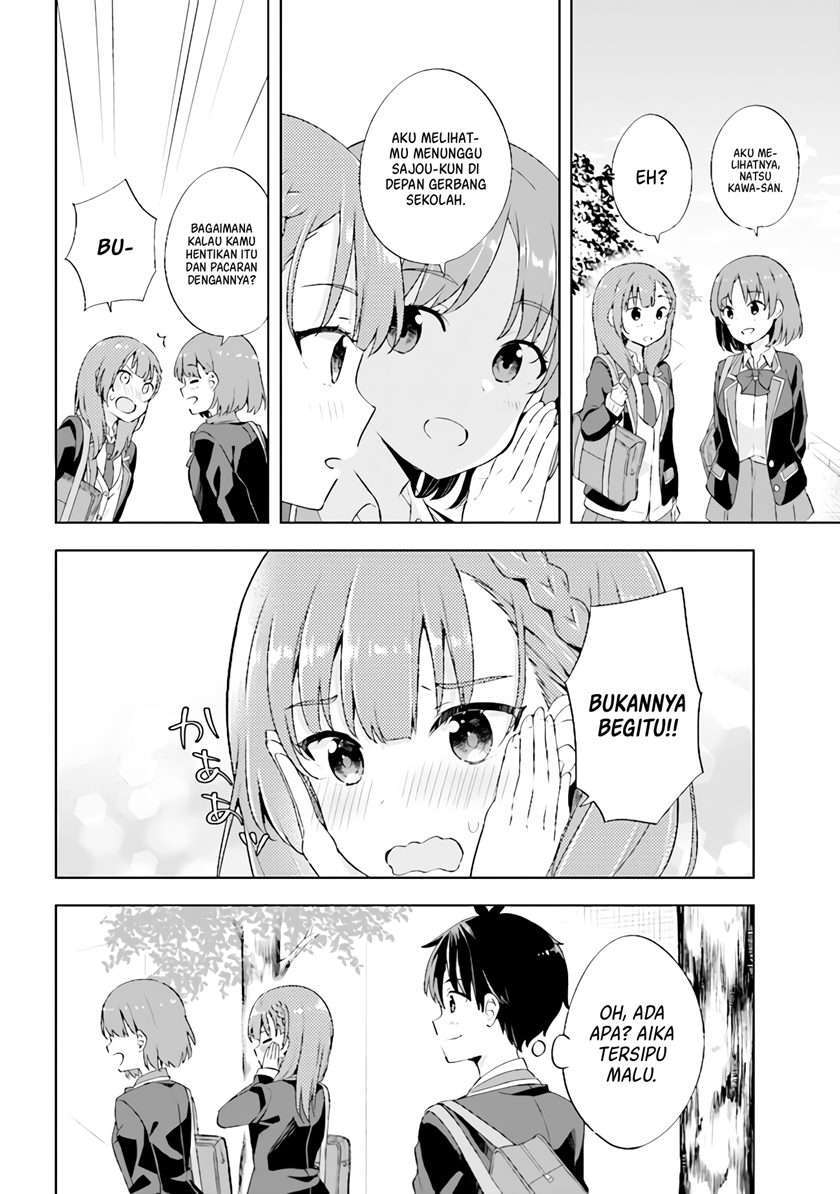 Yumemiru Danshi wa Genjitsushugisha Chapter 1.1 - halaman 12