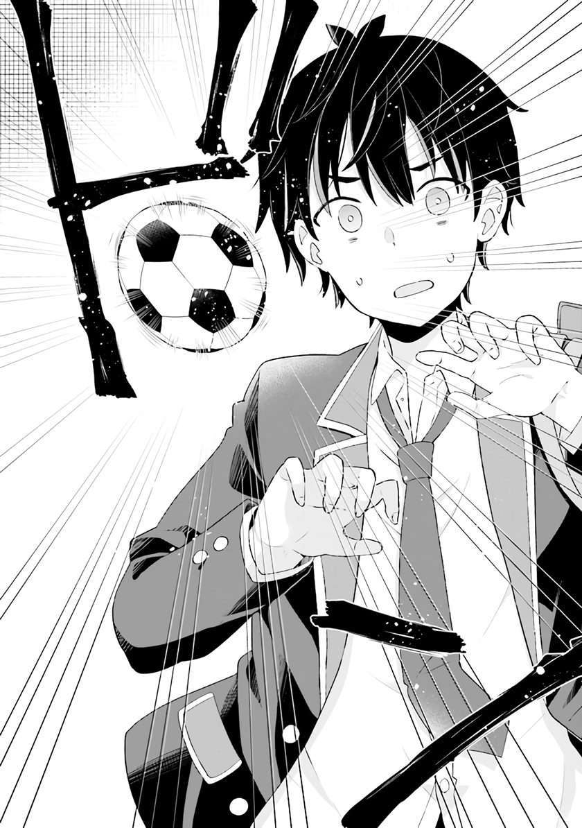Yumemiru Danshi wa Genjitsushugisha Chapter 1.1 - halaman 14