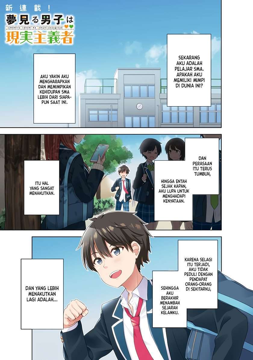 Yumemiru Danshi wa Genjitsushugisha Chapter 1.1 - halaman 2