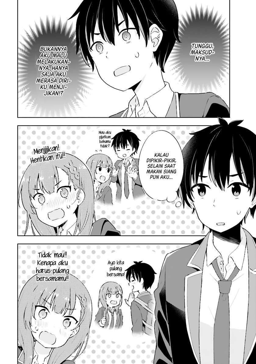 Yumemiru Danshi wa Genjitsushugisha Chapter 1.1 - halaman 24