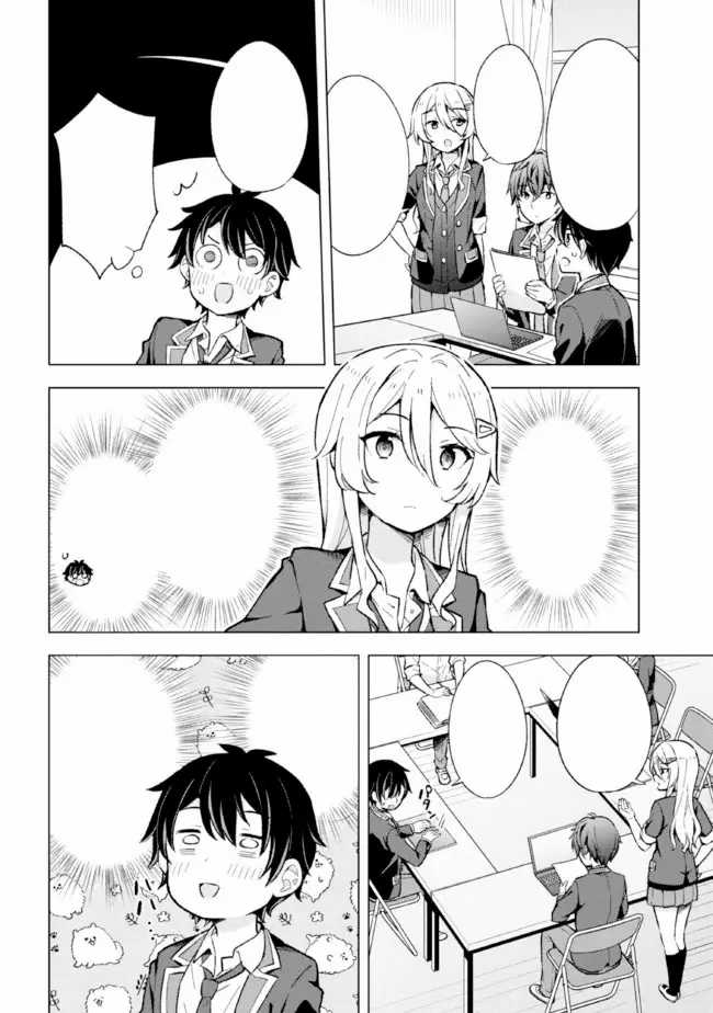 Yumemiru Danshi wa Genjitsushugisha Chapter 10 - halaman 17