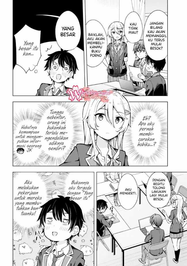 Yumemiru Danshi wa Genjitsushugisha Chapter 10 - halaman 19