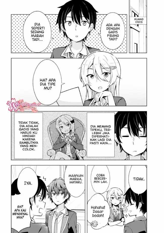 Yumemiru Danshi wa Genjitsushugisha Chapter 11 - halaman 15