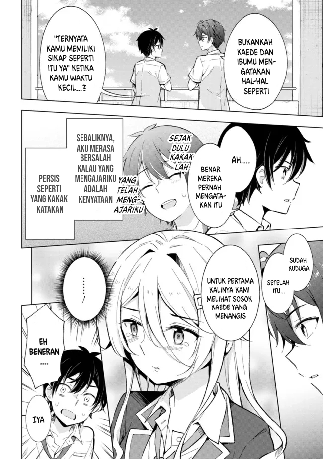 Yumemiru Danshi wa Genjitsushugisha Chapter 14 - halaman 11