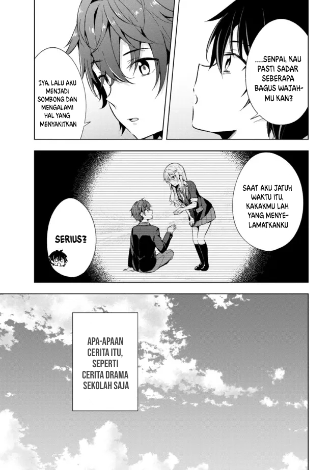 Yumemiru Danshi wa Genjitsushugisha Chapter 14 - halaman 14
