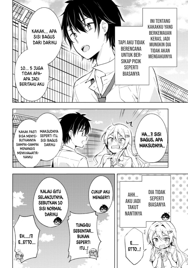 Yumemiru Danshi wa Genjitsushugisha Chapter 14 - halaman 19