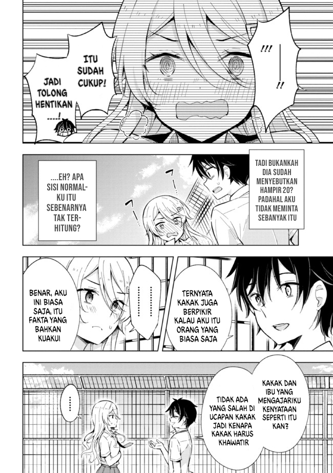 Yumemiru Danshi wa Genjitsushugisha Chapter 14 - halaman 21