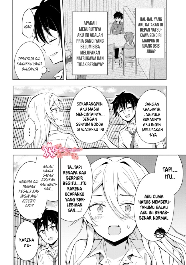 Yumemiru Danshi wa Genjitsushugisha Chapter 14 - halaman 23