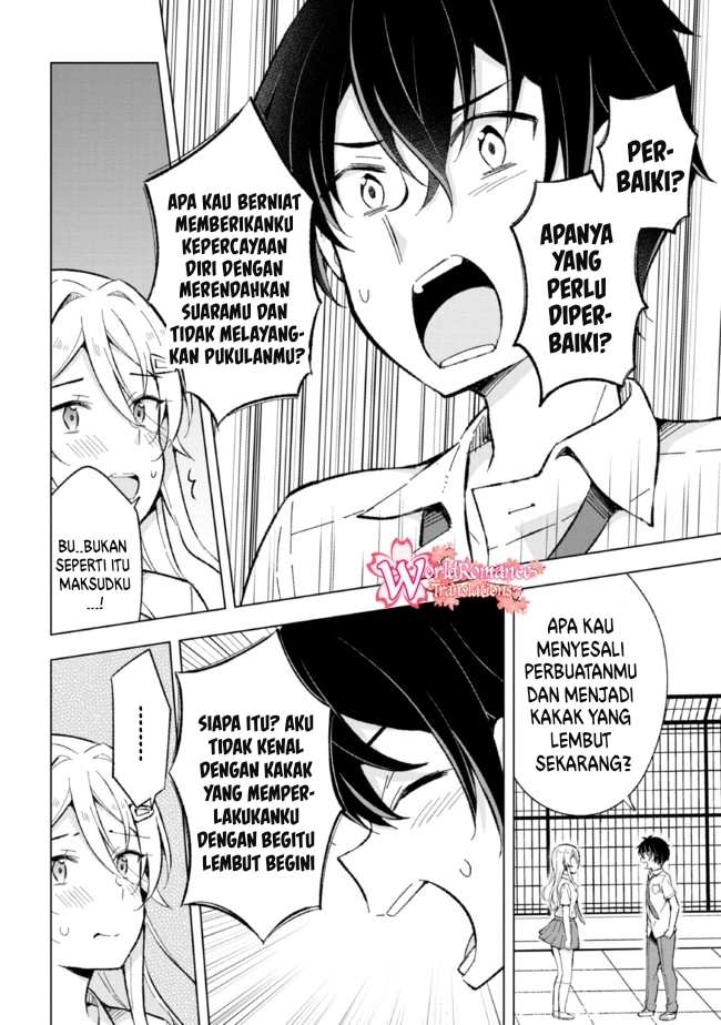 Yumemiru Danshi wa Genjitsushugisha Chapter 14 - halaman 25