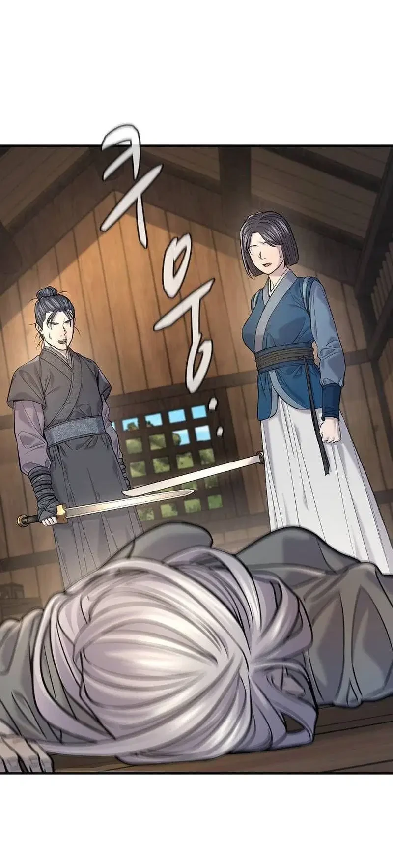 Yumemiru Danshi wa Genjitsushugisha Chapter 14 - halaman 3