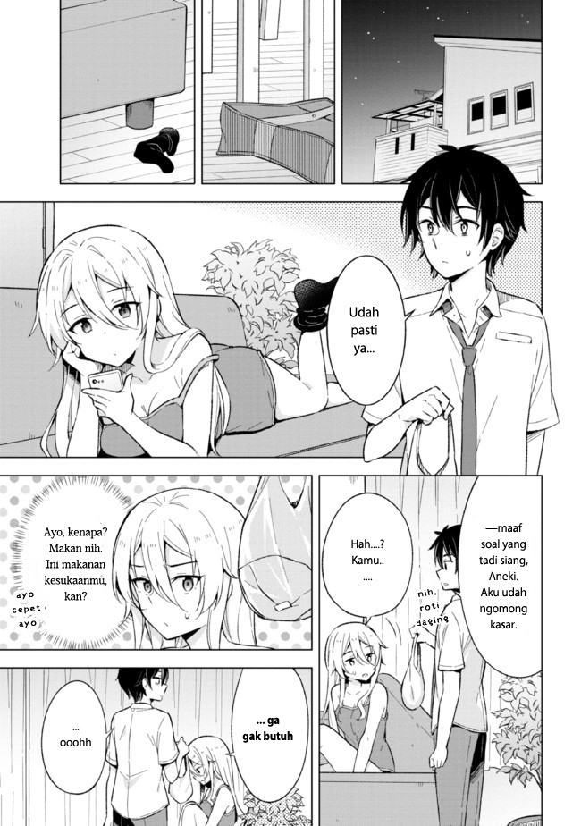Yumemiru Danshi wa Genjitsushugisha Chapter 15.2 - halaman 12