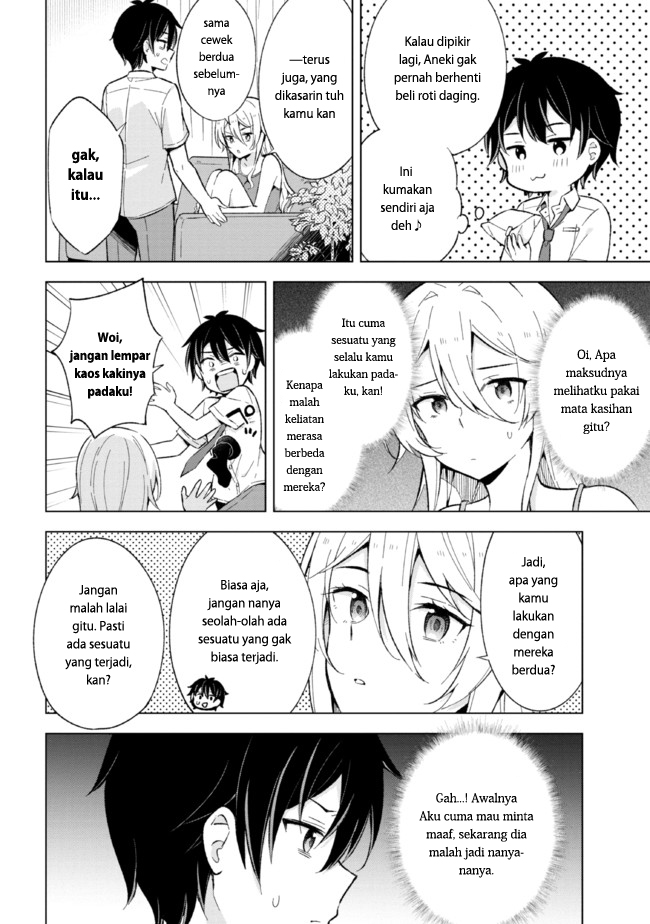 Yumemiru Danshi wa Genjitsushugisha Chapter 15.2 - halaman 13