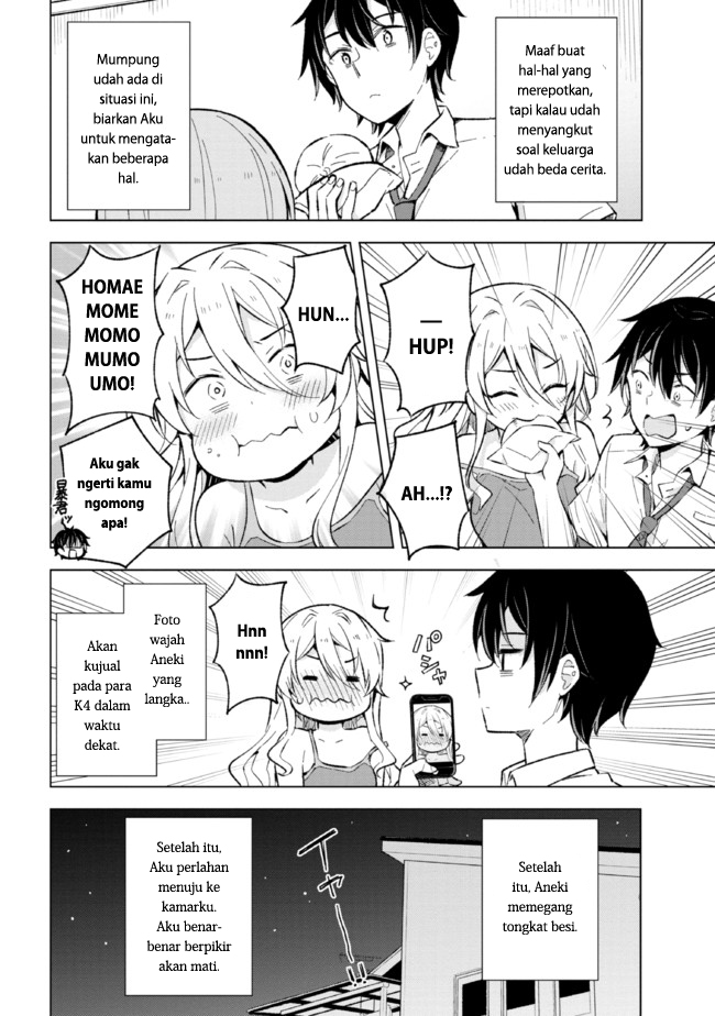 Yumemiru Danshi wa Genjitsushugisha Chapter 15.2 - halaman 15