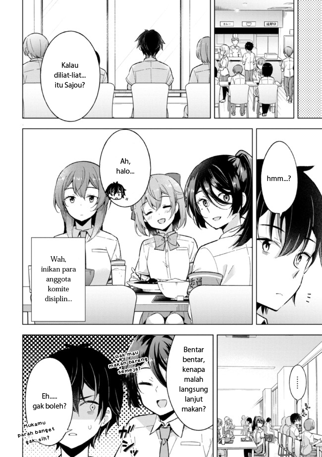 Yumemiru Danshi wa Genjitsushugisha Chapter 16.1 - halaman 12
