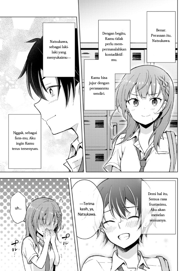 Yumemiru Danshi wa Genjitsushugisha Chapter 16.2 - halaman 12