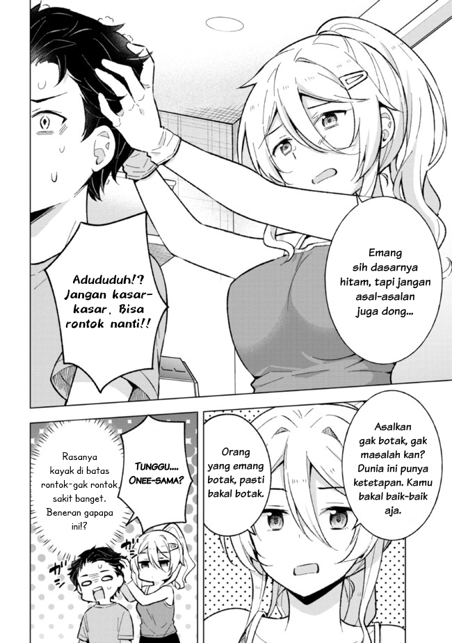 Yumemiru Danshi wa Genjitsushugisha Chapter 17.2 - halaman 17