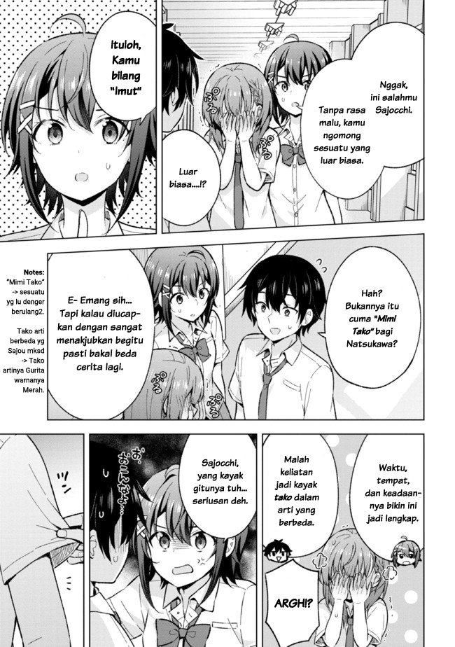 Yumemiru Danshi wa Genjitsushugisha Chapter 18.2 - halaman 11