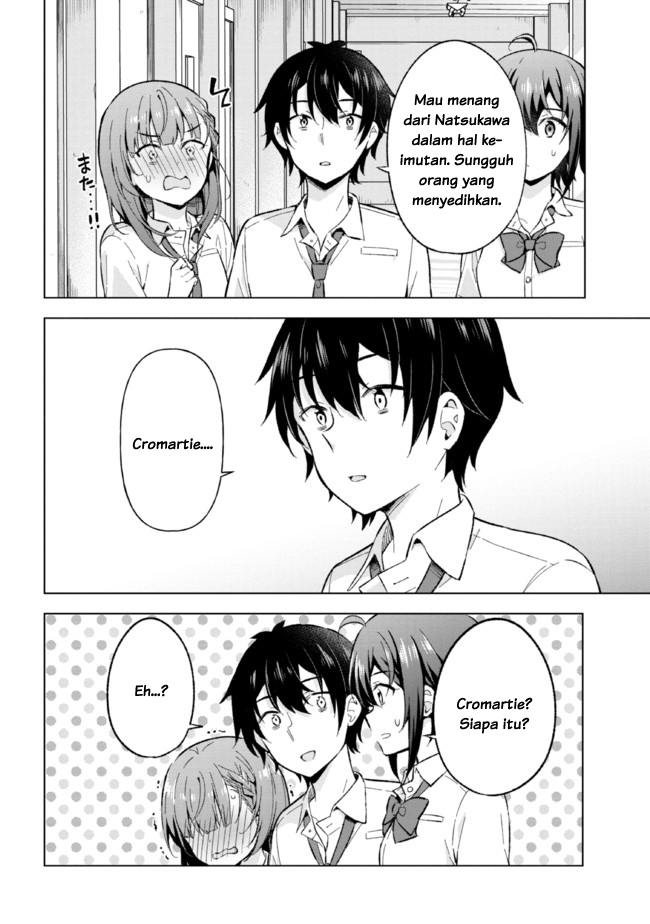 Yumemiru Danshi wa Genjitsushugisha Chapter 18.2 - halaman 14