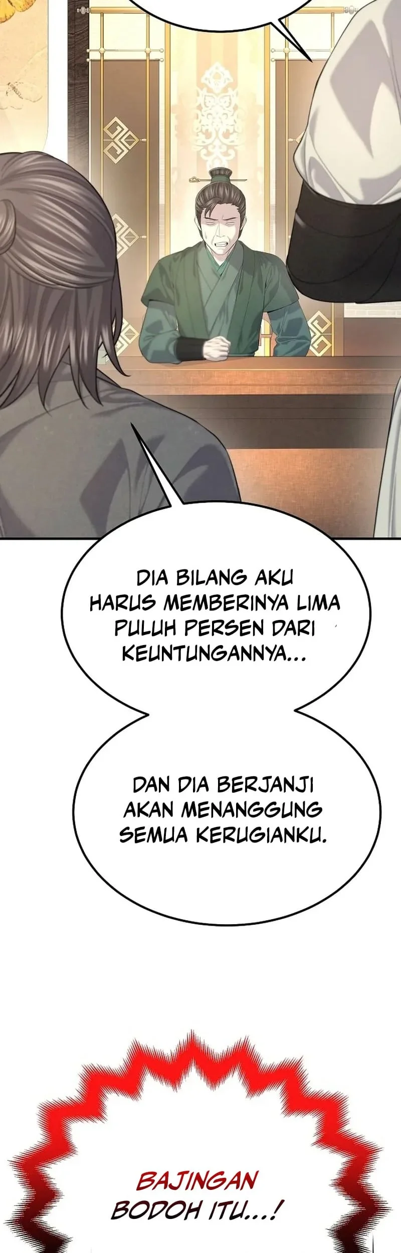 Yumemiru Danshi wa Genjitsushugisha Chapter 18.2 - halaman 7