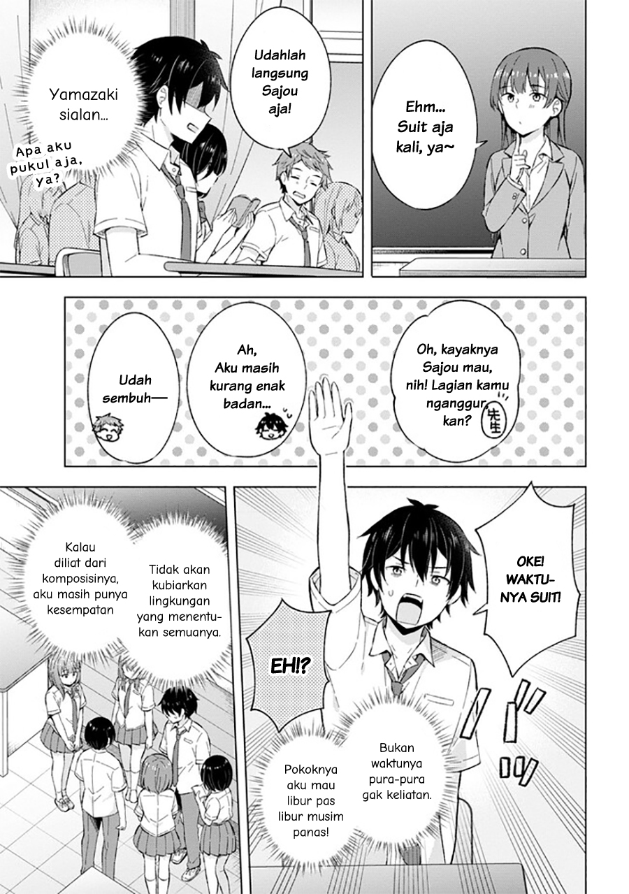 Yumemiru Danshi wa Genjitsushugisha Chapter 21 - halaman 13