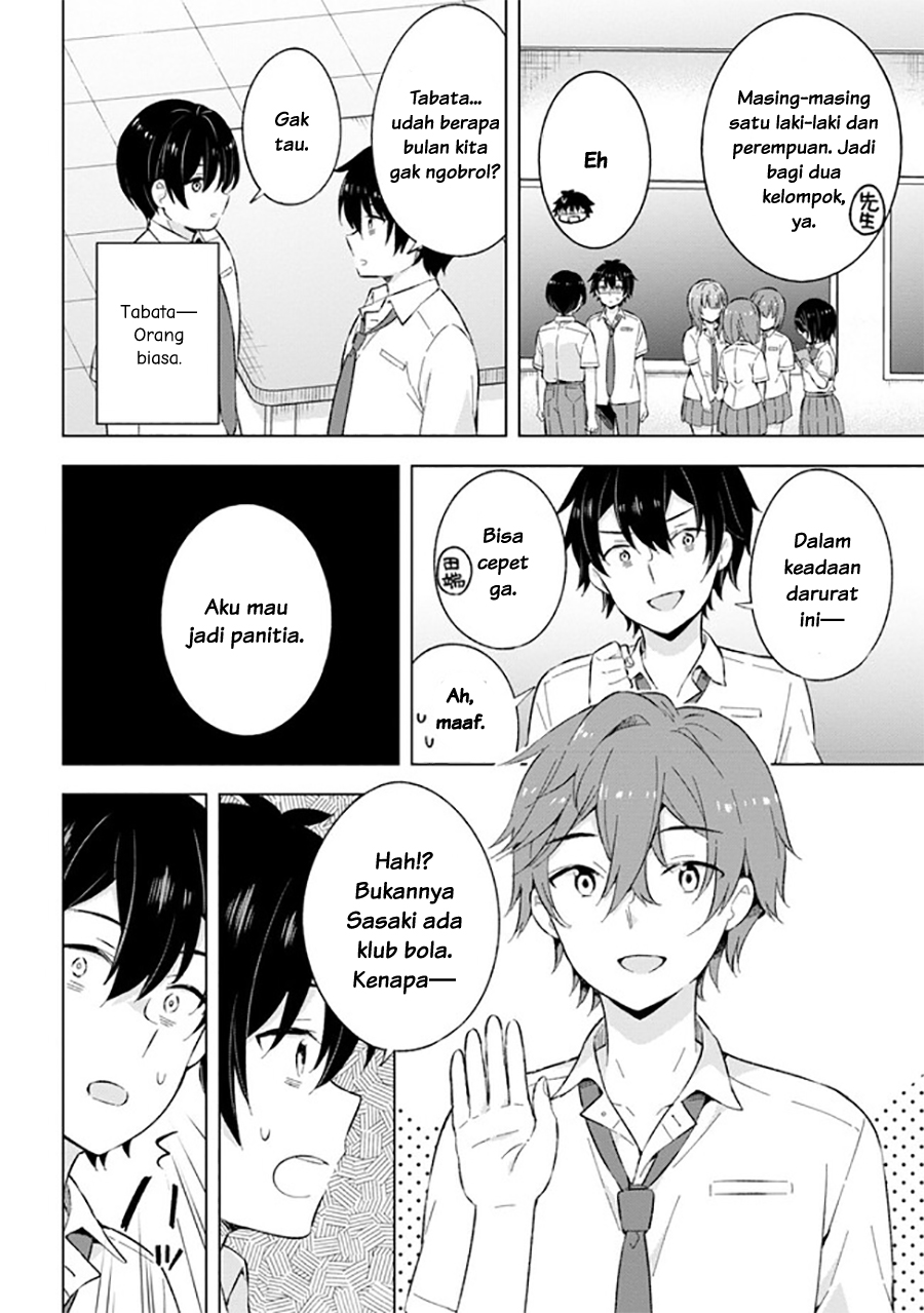 Yumemiru Danshi wa Genjitsushugisha Chapter 21 - halaman 14