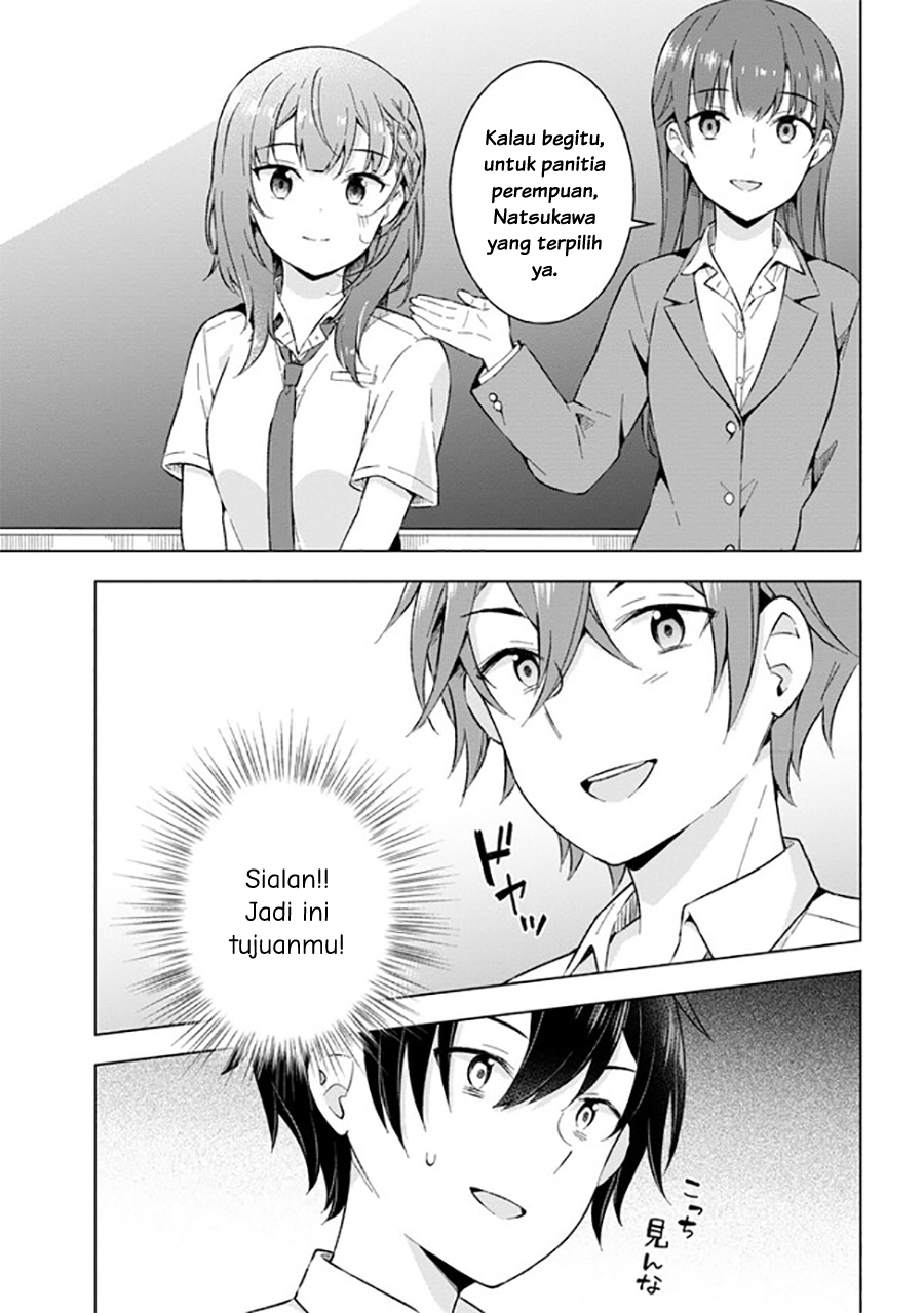 Yumemiru Danshi wa Genjitsushugisha Chapter 21 - halaman 15