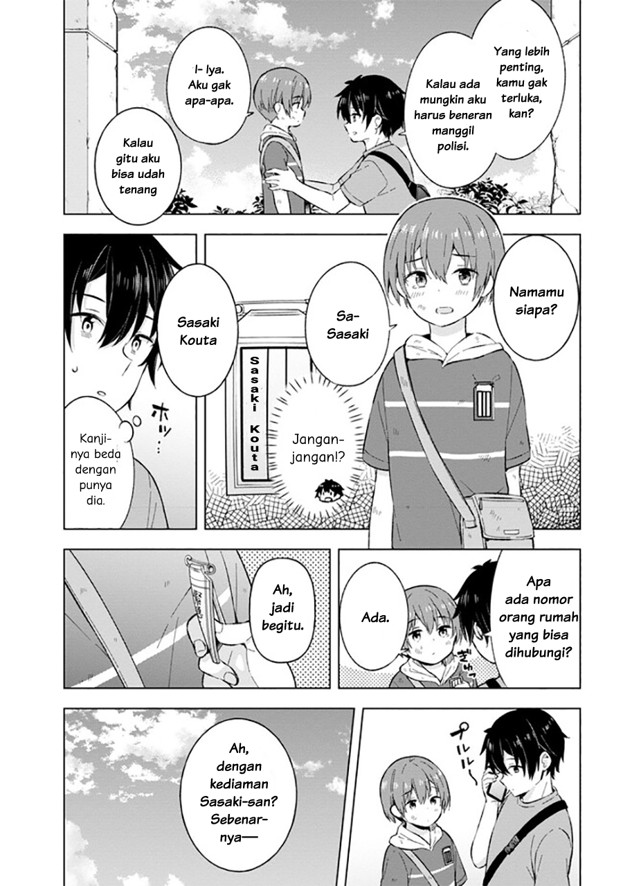 Yumemiru Danshi wa Genjitsushugisha Chapter 21 - halaman 25
