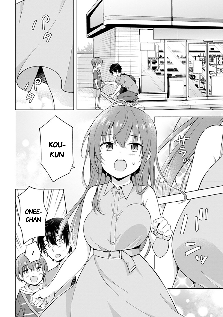 Yumemiru Danshi wa Genjitsushugisha Chapter 21 - halaman 26