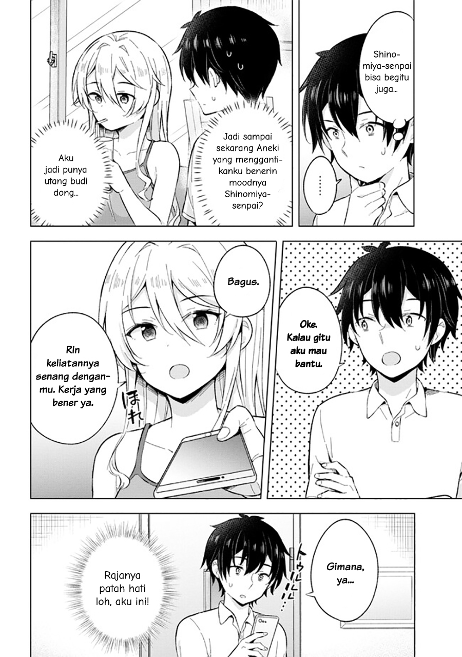 Yumemiru Danshi wa Genjitsushugisha Chapter 22 - halaman 12