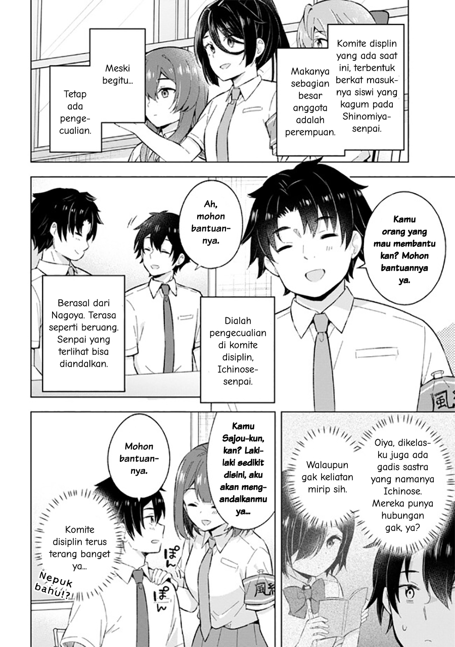 Yumemiru Danshi wa Genjitsushugisha Chapter 22 - halaman 22