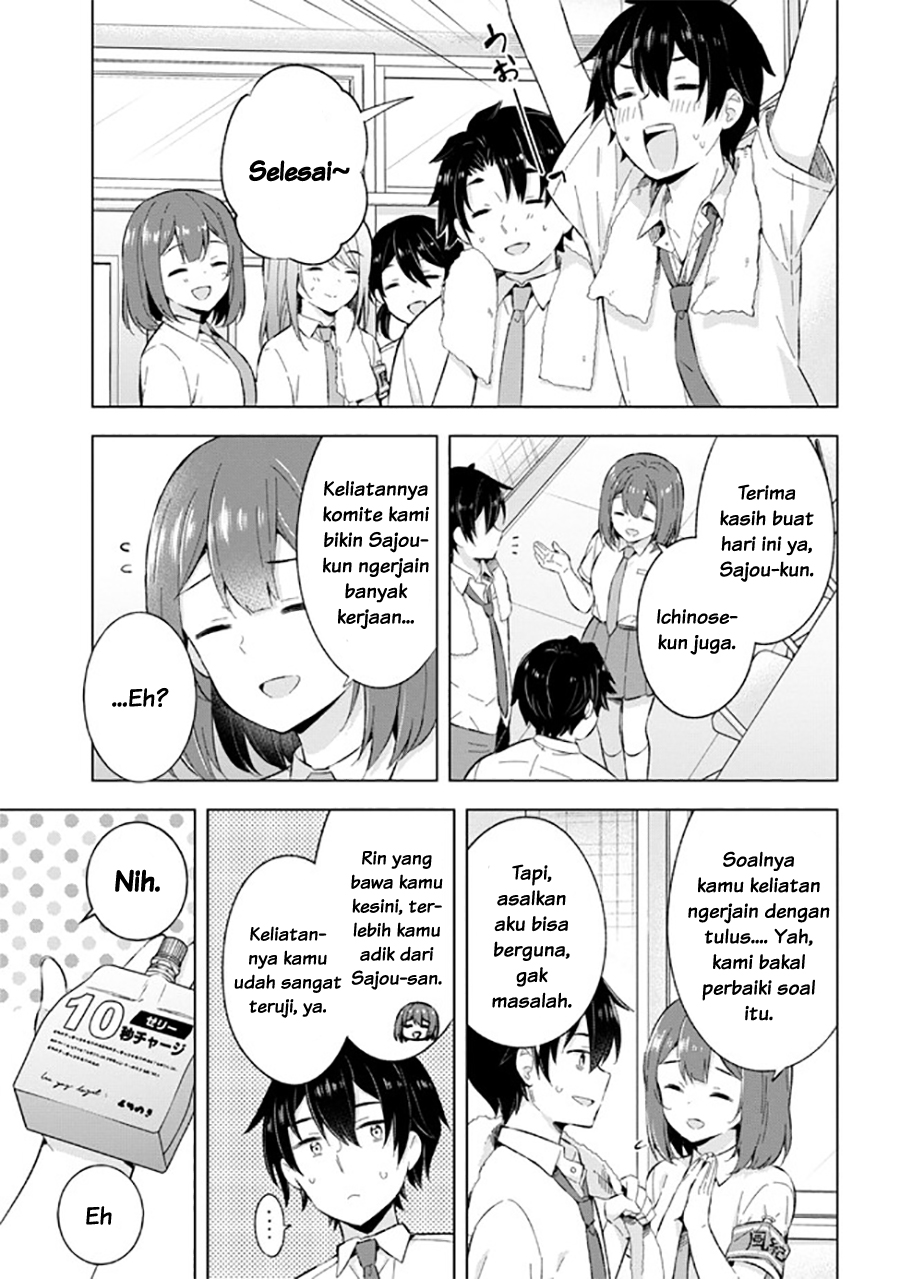Yumemiru Danshi wa Genjitsushugisha Chapter 22 - halaman 25