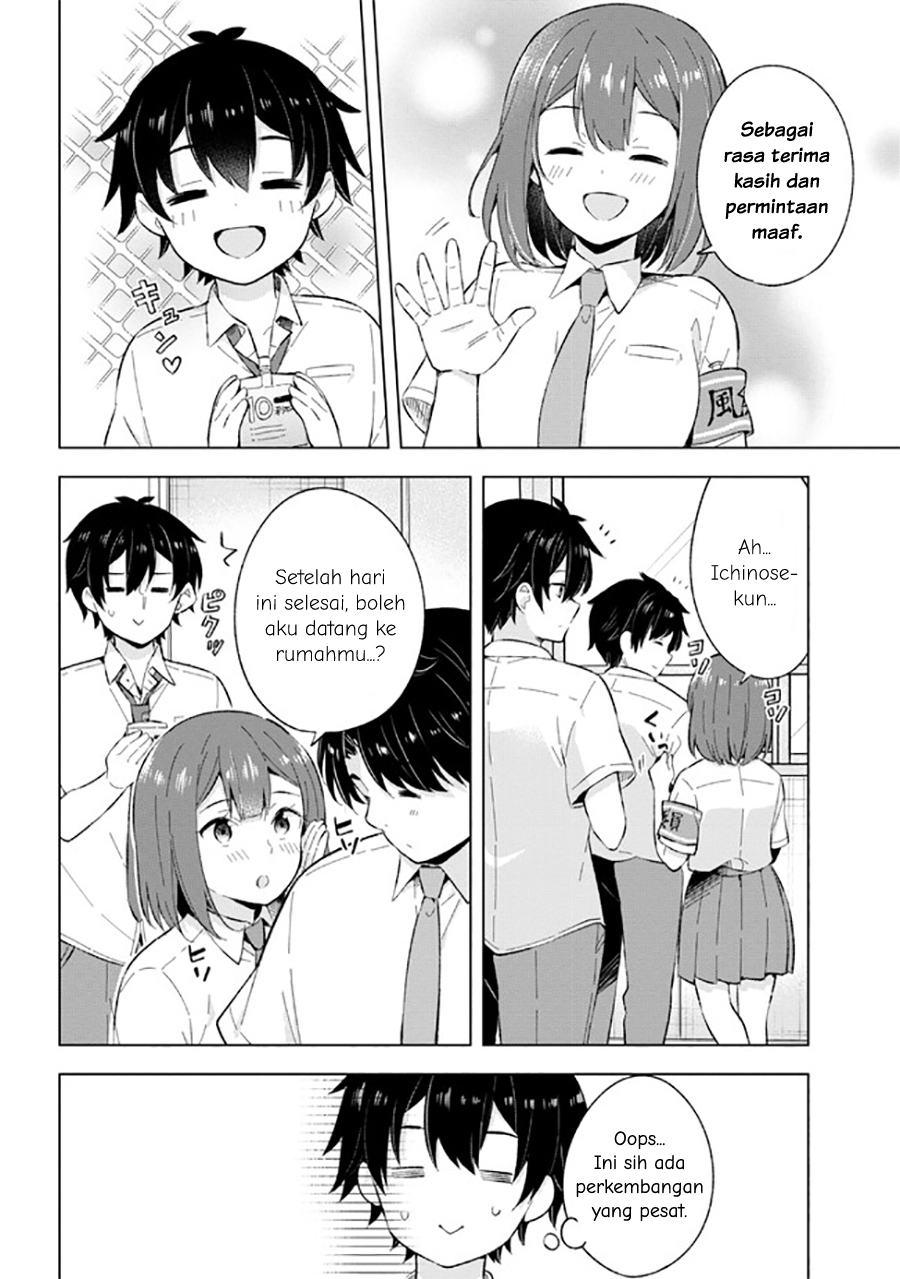 Yumemiru Danshi wa Genjitsushugisha Chapter 22 - halaman 26