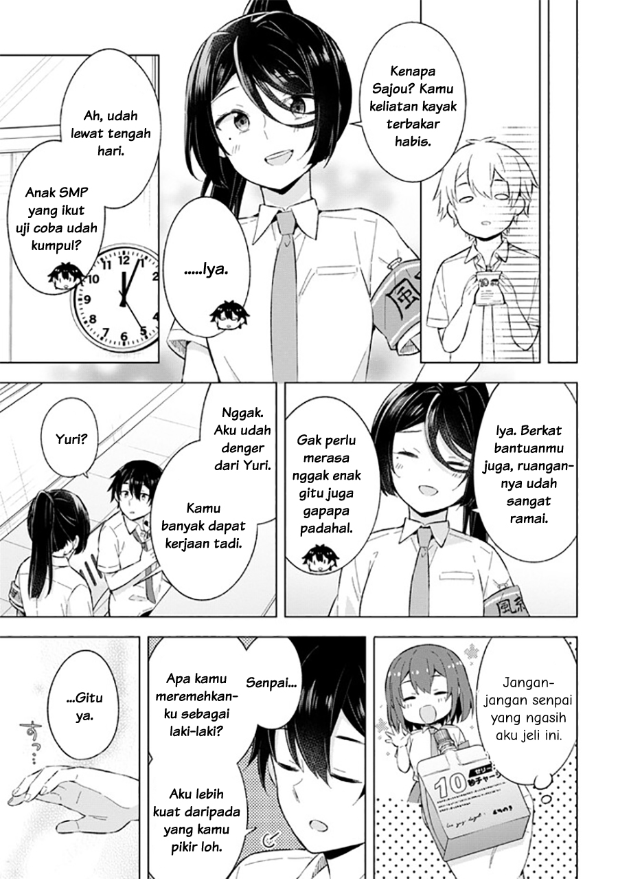 Yumemiru Danshi wa Genjitsushugisha Chapter 22 - halaman 27