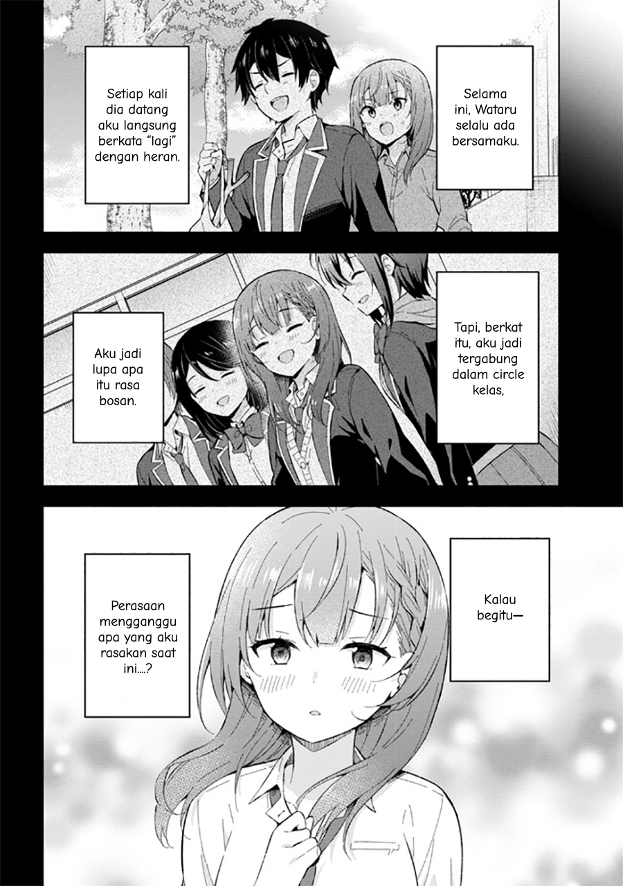 Yumemiru Danshi wa Genjitsushugisha Chapter 23 - halaman 12