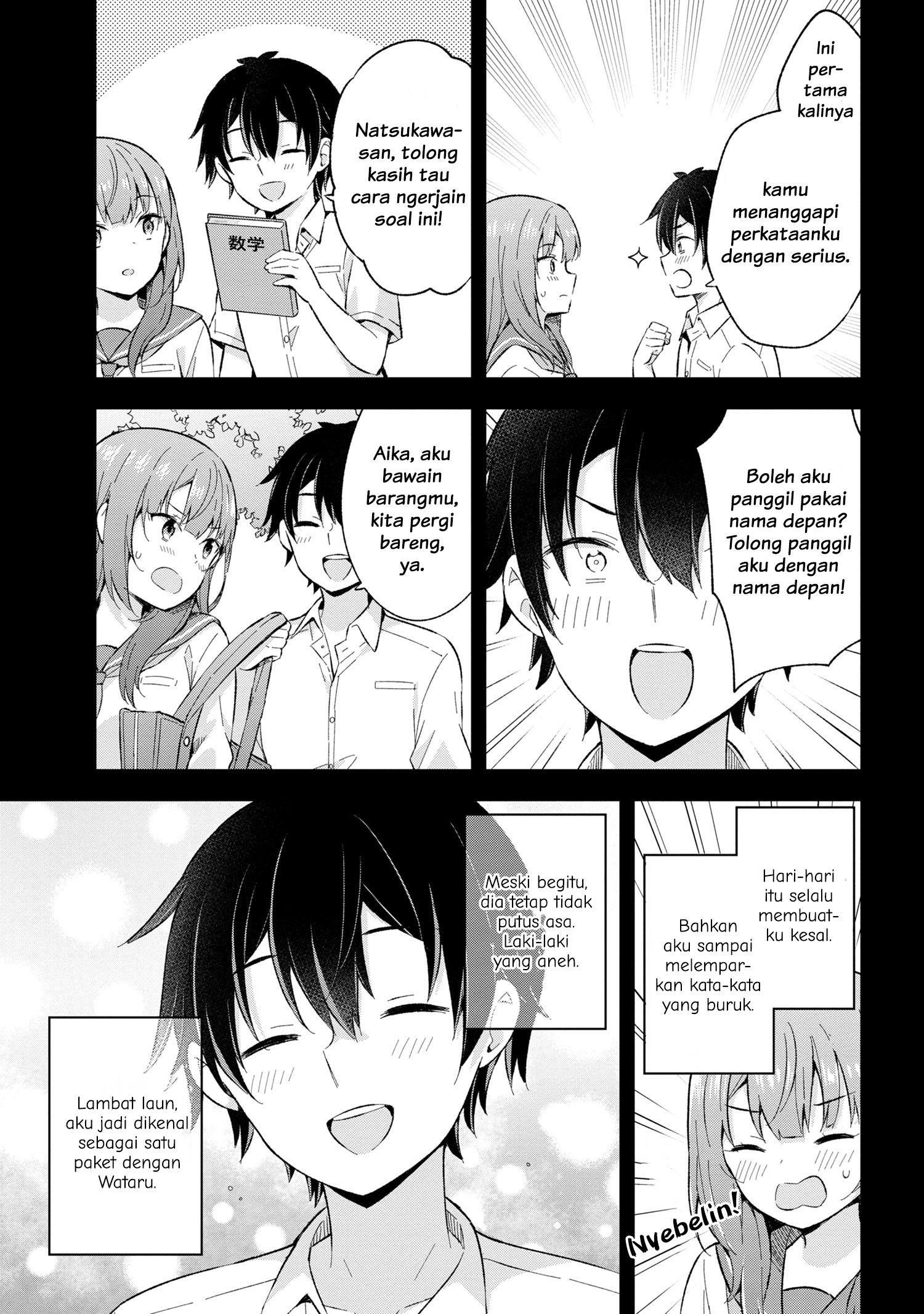 Yumemiru Danshi wa Genjitsushugisha Chapter 23 - halaman 15