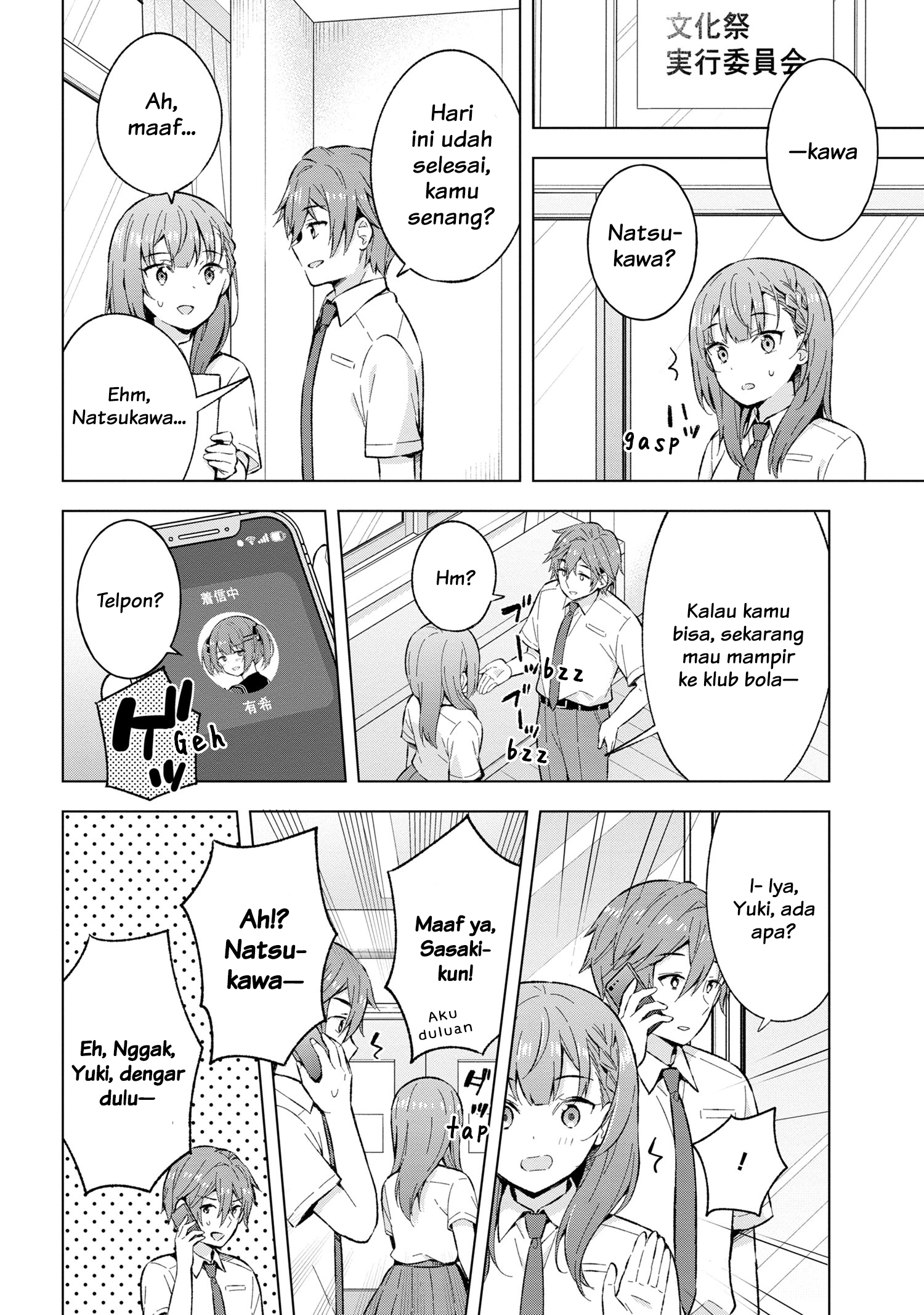 Yumemiru Danshi wa Genjitsushugisha Chapter 23 - halaman 30