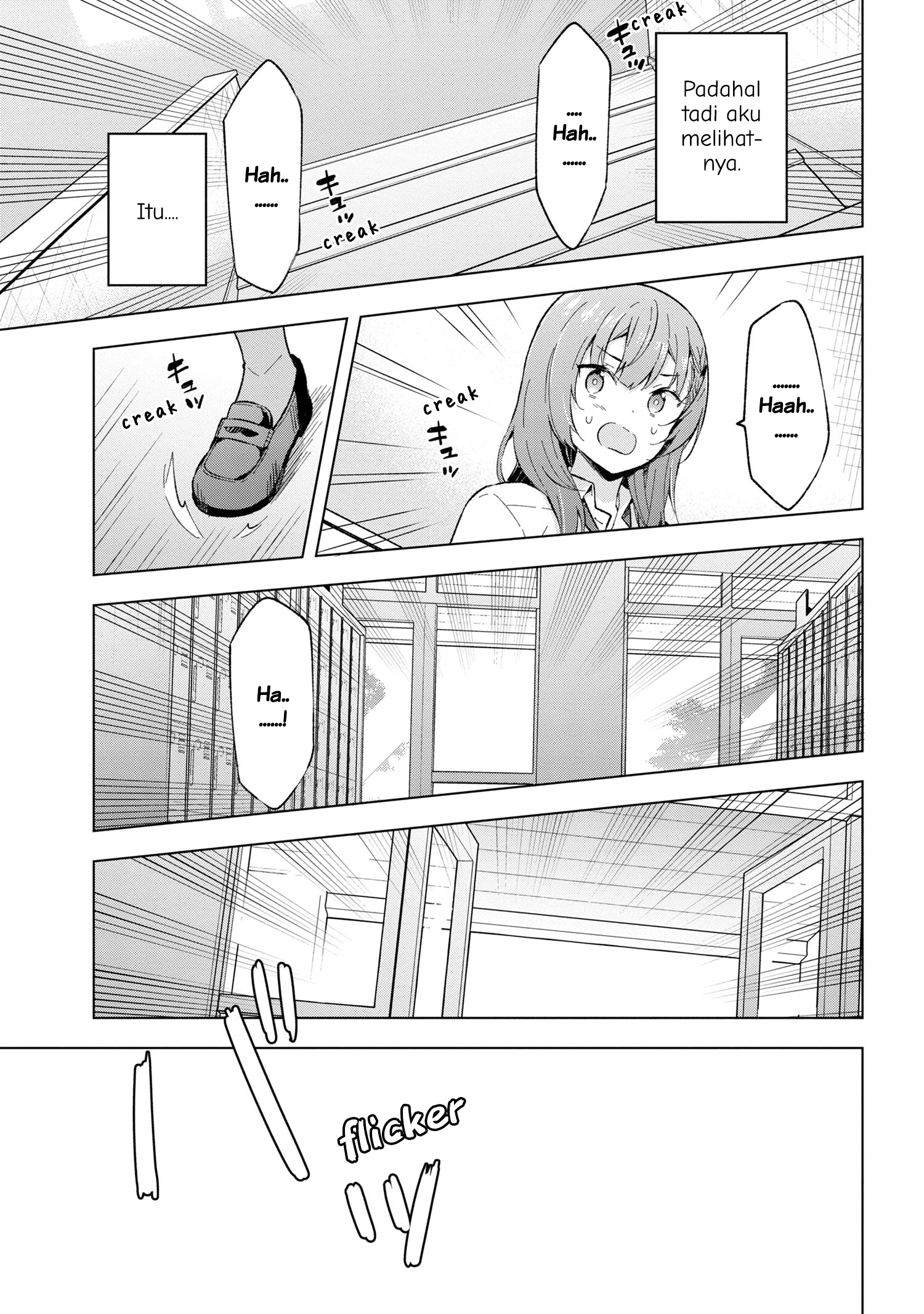 Yumemiru Danshi wa Genjitsushugisha Chapter 23 - halaman 31