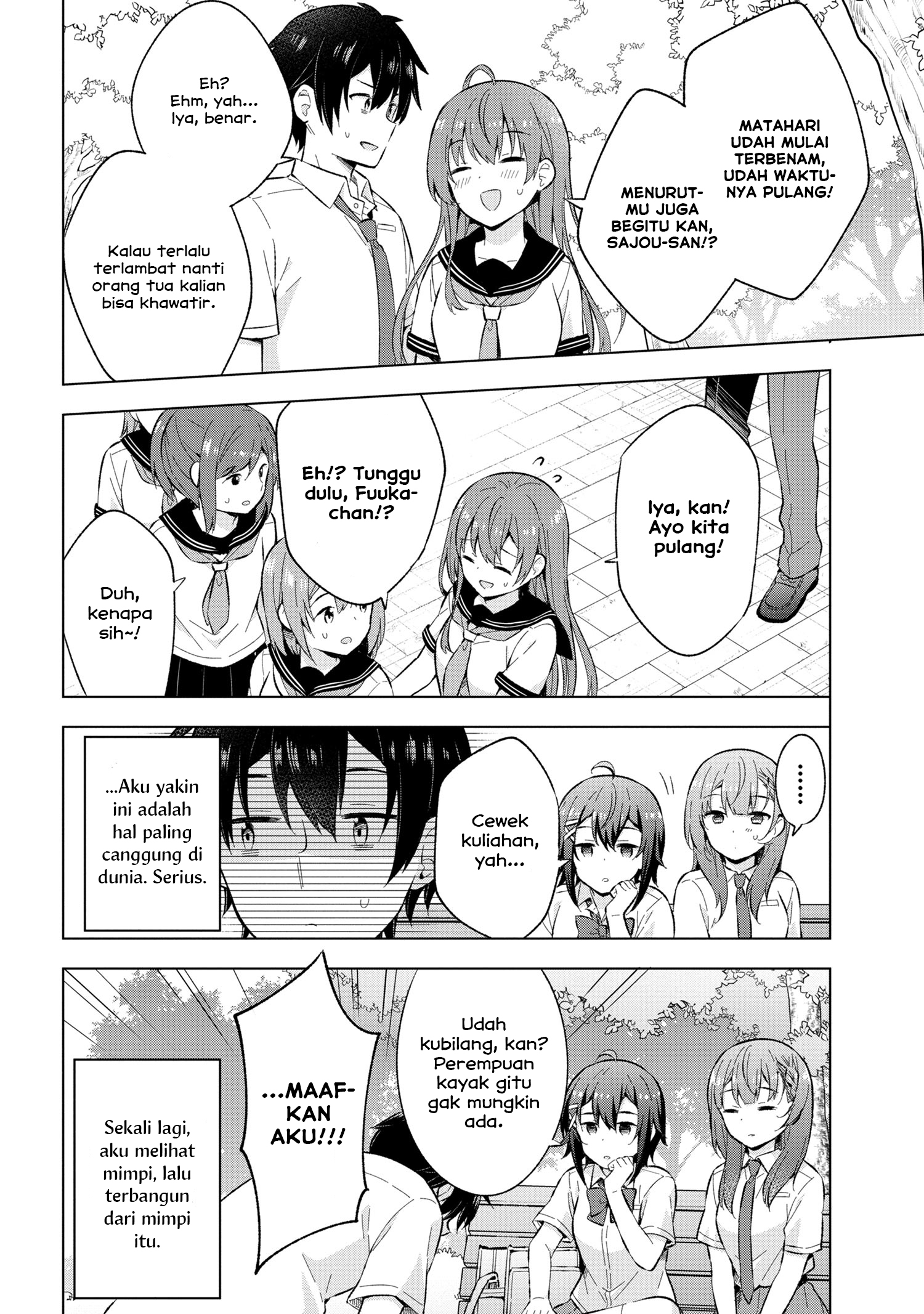 Yumemiru Danshi wa Genjitsushugisha Chapter 24 - halaman 12