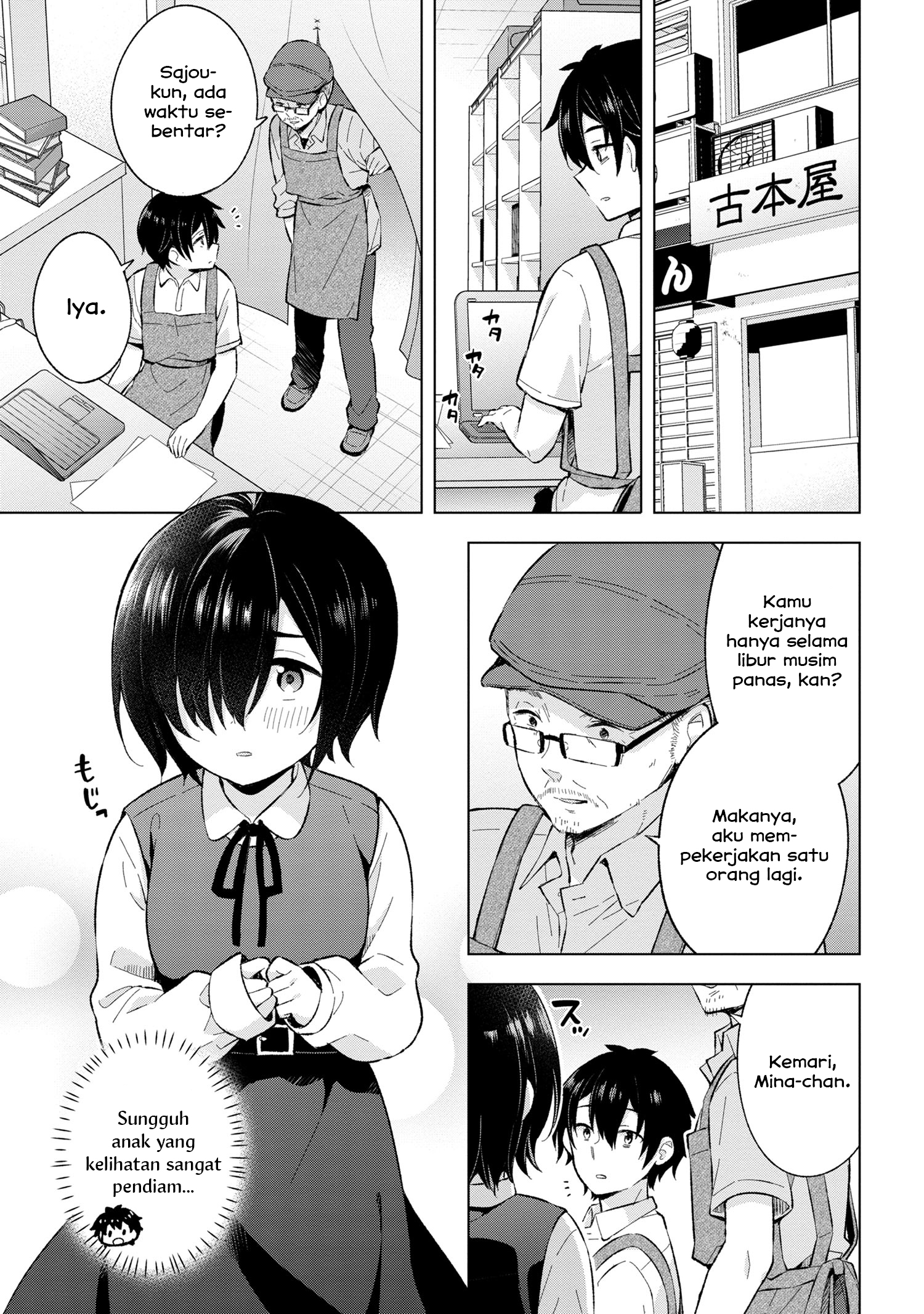 Yumemiru Danshi wa Genjitsushugisha Chapter 24 - halaman 13