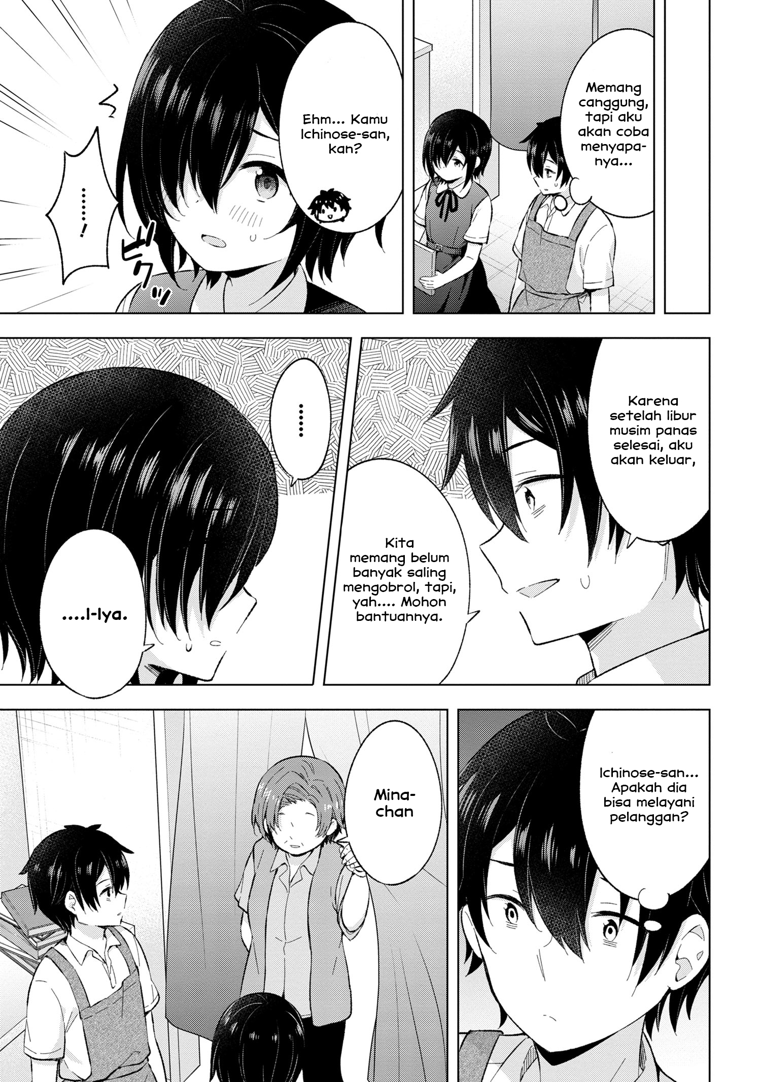 Yumemiru Danshi wa Genjitsushugisha Chapter 24 - halaman 15