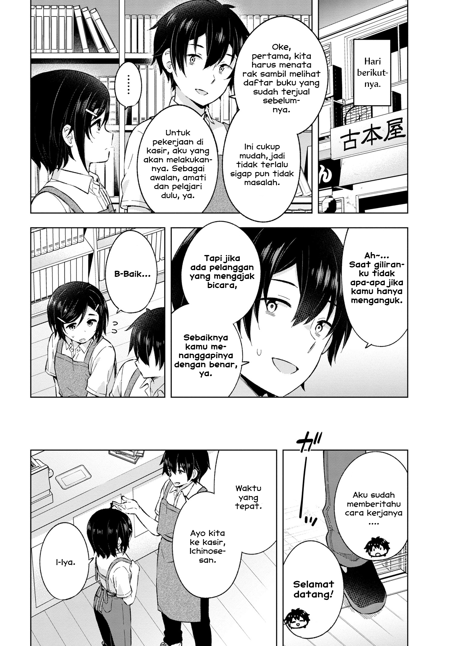Yumemiru Danshi wa Genjitsushugisha Chapter 24 - halaman 18
